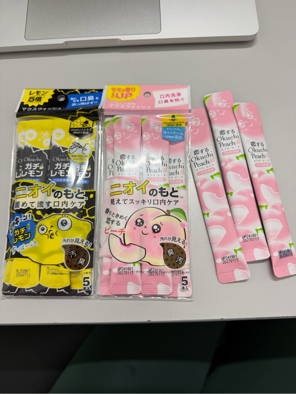 NWT Japanese Portable Okuchi Mouthwash Lemon & Peach Scent 13 sticks in total
